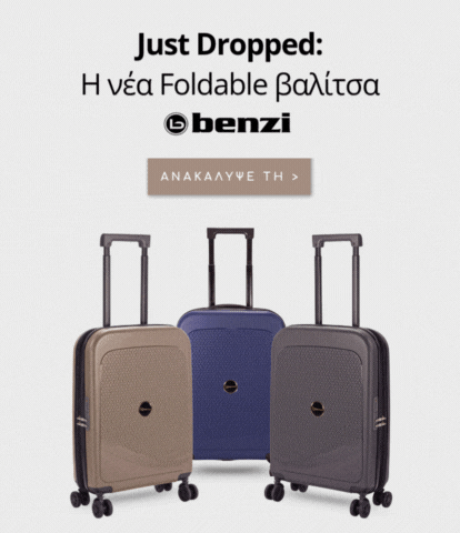 valitsa-anadiploumeni-benzi-mob