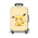 ΚΆΛΥΜΜΑ ΒΑΛΊΤΣΑΣ SMALL AMBER BUBBLE TEA PIKA AM713-01