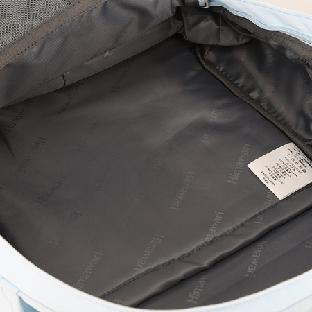 ΣΑΚΊΔΙΟ ΠΛΆΤΗΣ HIMAWARI ΣΙΈΛ/ΡΟΖ 22035700-C06