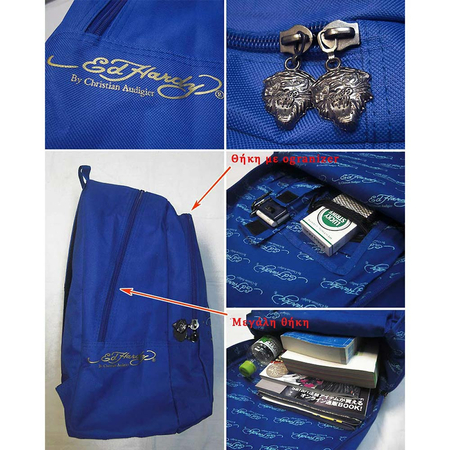 ΣΑΚΊΔΙΟ ΠΛΆΤΗΣ ED HARDY ORIGINAL ΜΠΛΕ ED03
