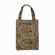 ΙΣΟΘΕΡΜΙΚΉ ΤΣΆΝΤΑ ΦΑΓΗΤΟΎ 8LT AMBER LEOPARD AM3005