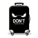 ΚΆΛΥΜΜΑ ΒΑΛΊΤΣΑΣ LARGE AMBER DON'T TOUCH MY BAG AM542-03