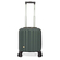 ΒΑΛΊΤΣΑ (UNDERSEAT) DIAMOND ΠΡΆΣΙΝΟ DM5805