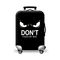 ΚΆΛΥΜΜΑ ΒΑΛΊΤΣΑΣ SMALL AMBER DON'T TOUCH MY BAG AM542-01